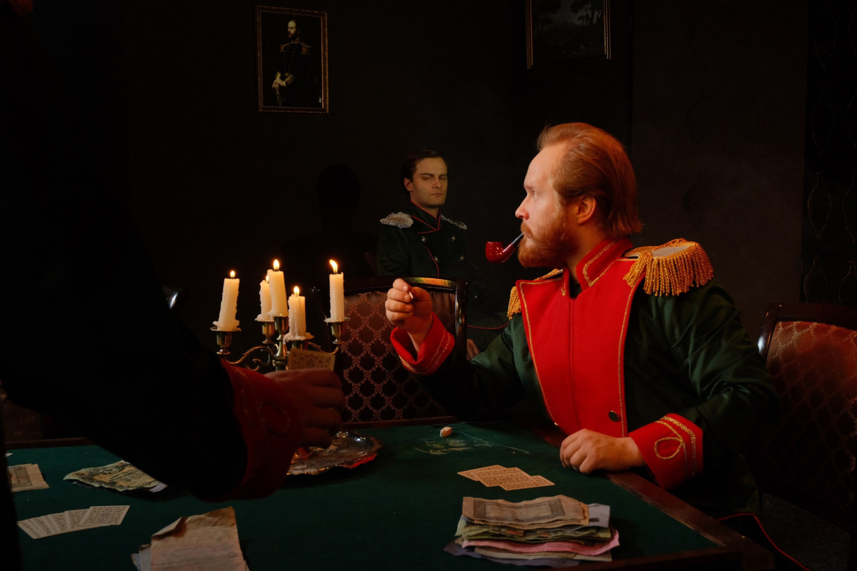 Фотография  для Пиковая дама