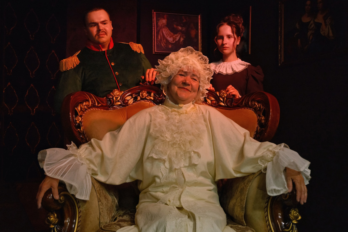 Фотография  для Пиковая дама