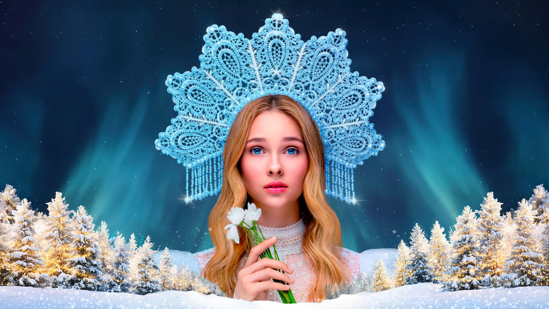 Фотография  для Снегурочка