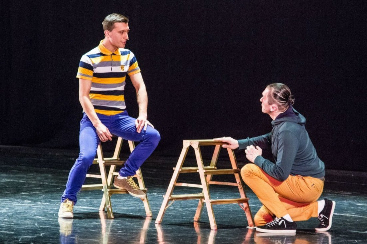 Фотография  для Я — счастье. Инопланетянцы