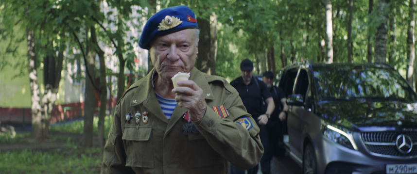 Фотография  для За Палыча! 2