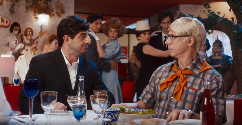 Фотография  для Невероятные приключения Шурика