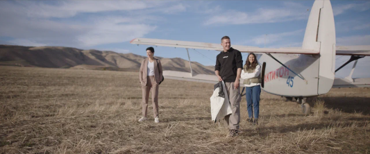 Фотография  для Тропа гнева