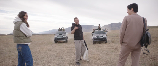 Фотография  для Тропа гнева