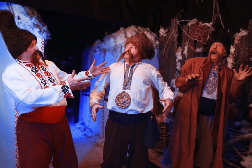 Фотография  для Ночь перед Рождеством