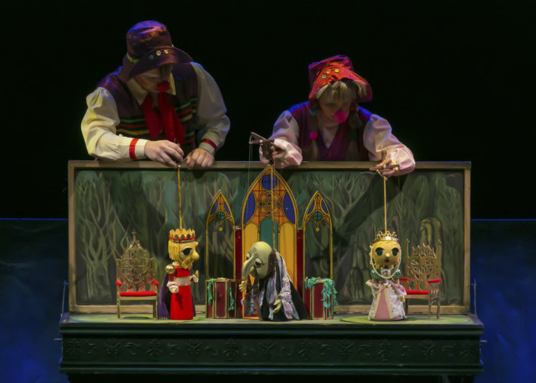 Фотография  для Прыгающая принцесса