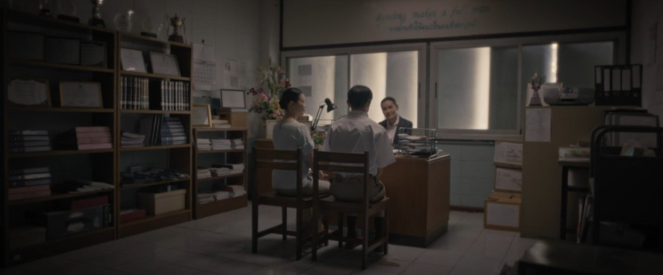 Фотография  для Астрал. Школа кошмаров