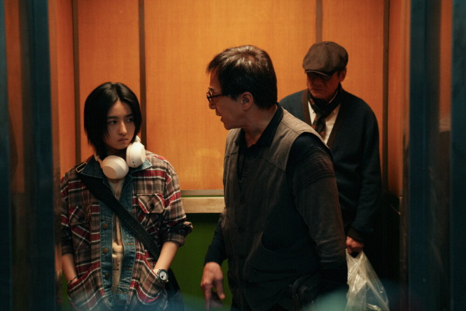 Фотография  для Охота за тенью