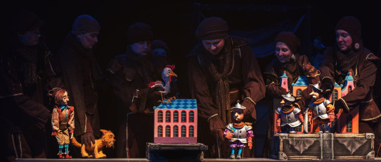 Фотография  для Бременские музыканты