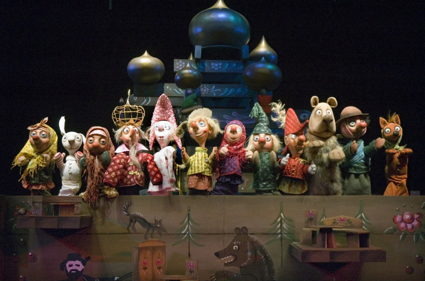 Фотография  для По щучьему велению