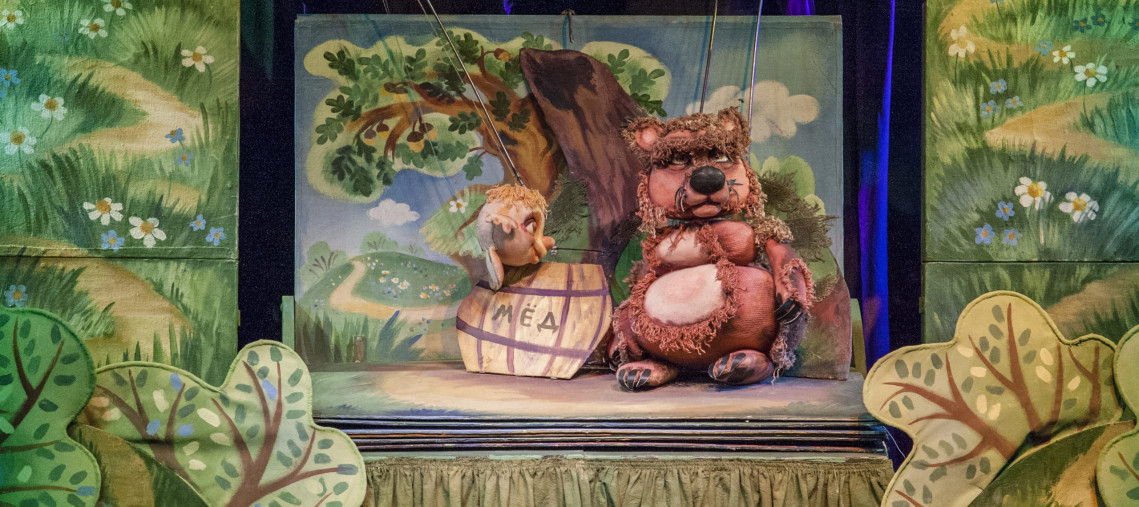 Фотография  для Колобок