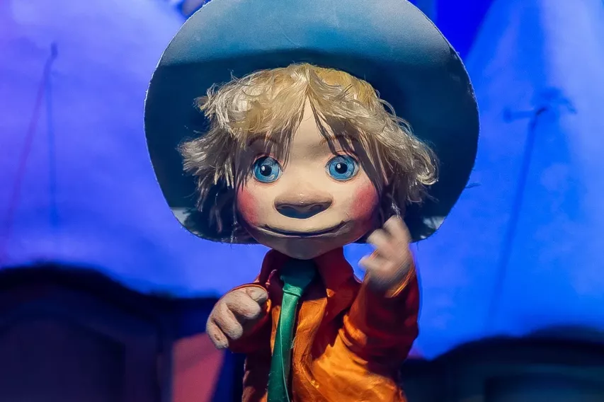 Фотография  для Приключения Незнайки и его друзей