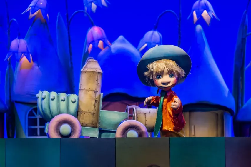 Фотография  для Приключения Незнайки и его друзей