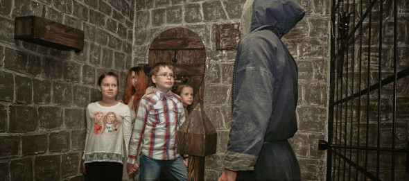 Фотография  для Узники подземелья