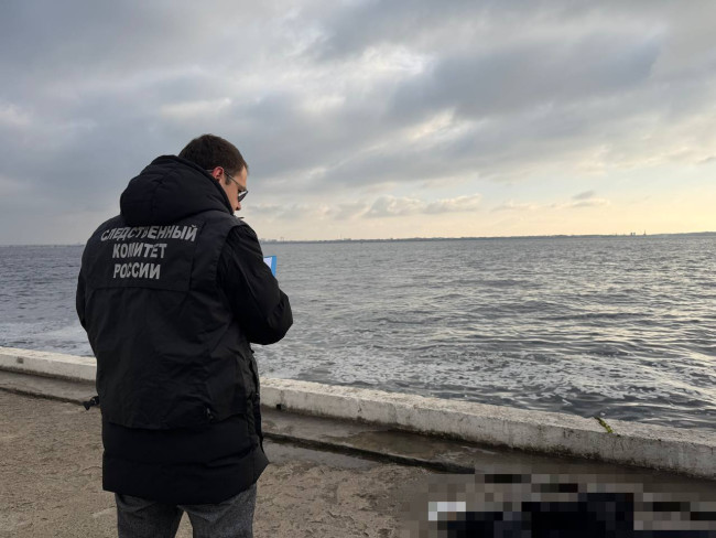 На Новой набережной найдены тела пропавших молодых людей