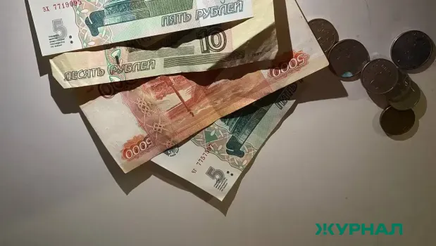 Налоги и сборы в Саратовской области выросли на 2,3% за 11 месяцев 2025 года