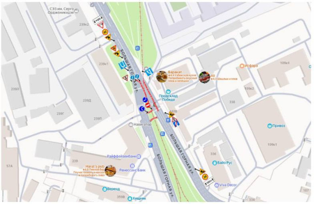 Ремонт дороги на ул. Большая Горная: ограничения движения с 13 по 20 декабря
