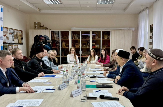Круглый стол в Саратове обсудил гражданскую позицию в поликонфессиональном обществе