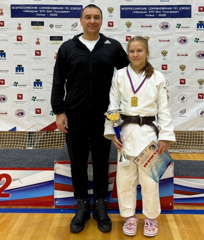 Саратовская дзюдоистка Анастасия Скоробогатова выиграла золото в Липецке