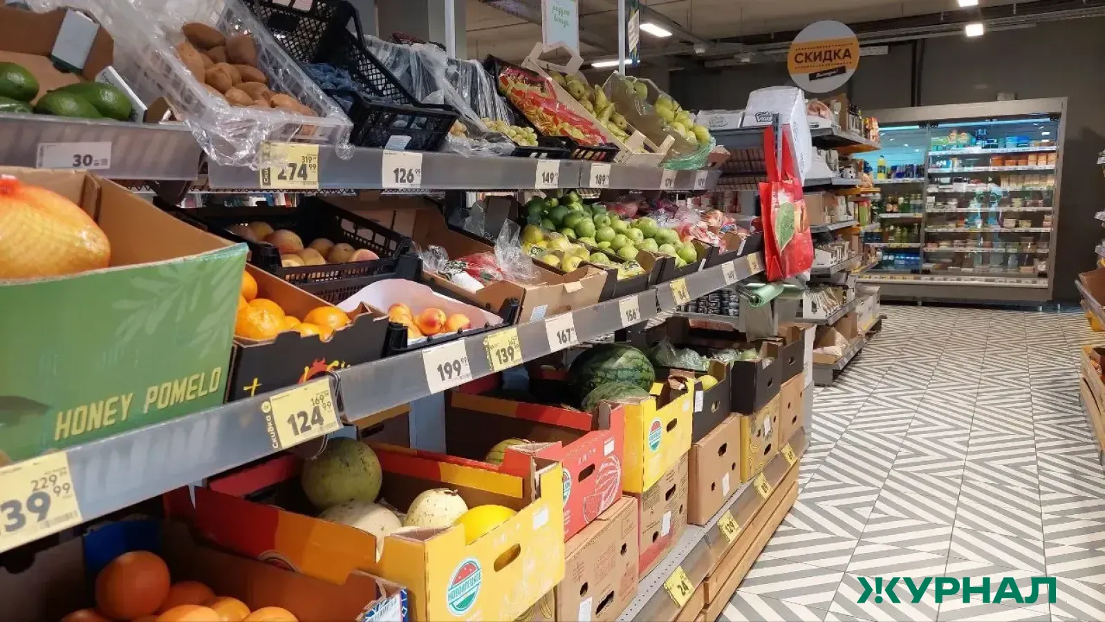 Цены на продукты в Саратовской области остаются стаби