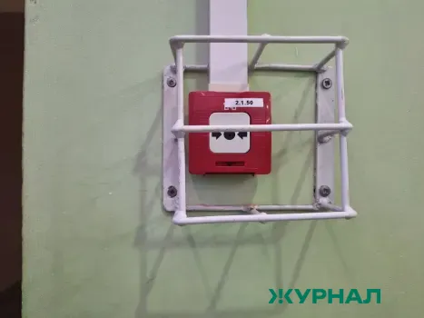 Пожар в административном здании завода Орджоникидзе в Саратове потушен