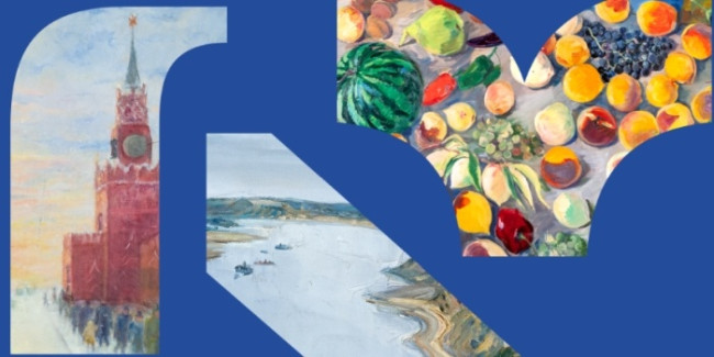 Выставка о саратовских художниках XX века открылась в Москве