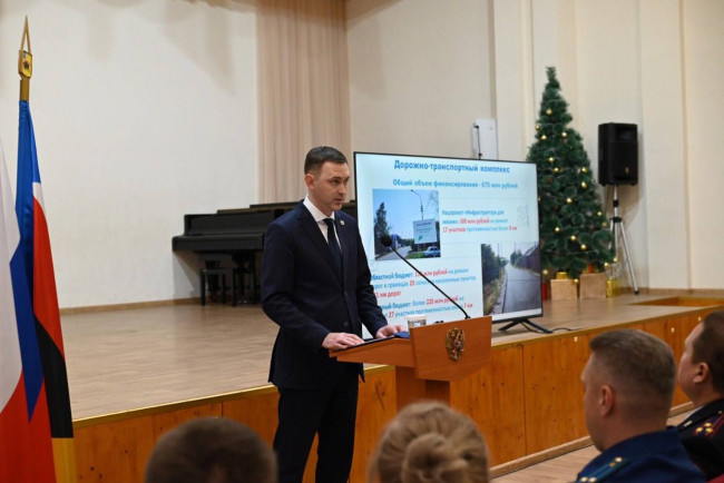 Развитие инфраструктуры и социальные инициативы в Энгельсском районе