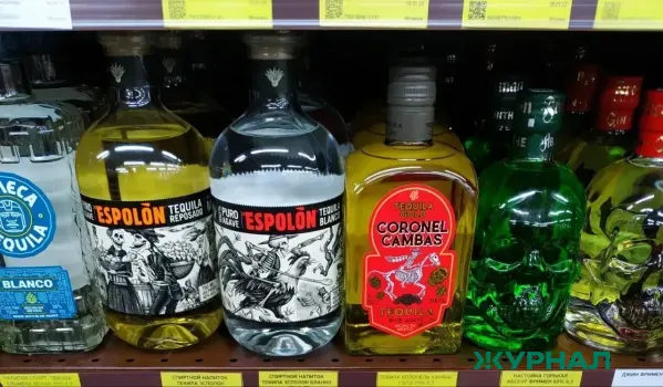 Минимальные цены на крепкие напитки в России вырастут с 1 января