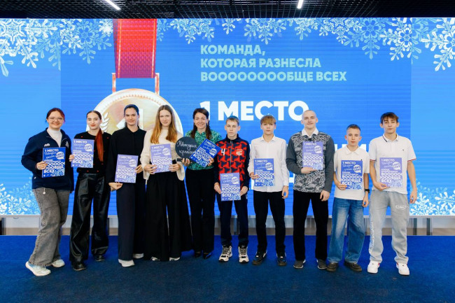 Фестиваль чемпионов в Саратовской области собрал 200 юных спортсменов