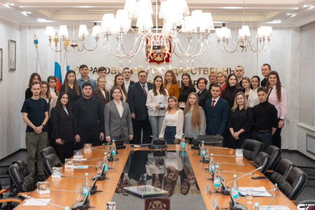 Университетский форум в СГТУ обсудил развитие просемейной среды