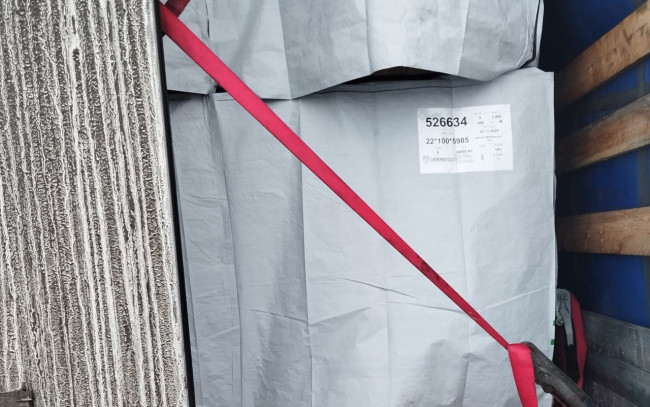 Попытка вывоза хвойных пиломатериалов в Узбекистан остановлена в Саратовской области