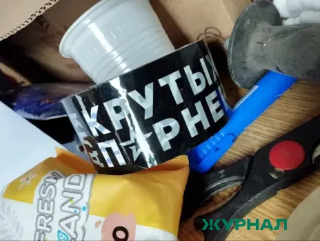 Многодетный отец из Саратовской области награждён за службу в СВО