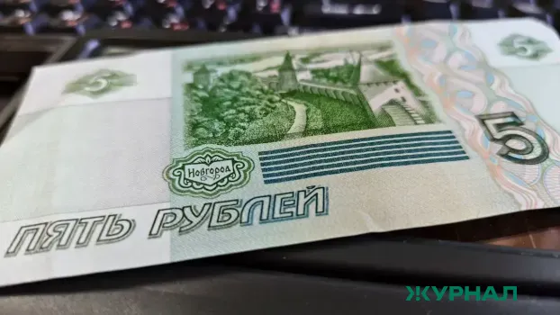 Инфляция в Саратовской области снизилась до 7,6% в ноябре 2025 года