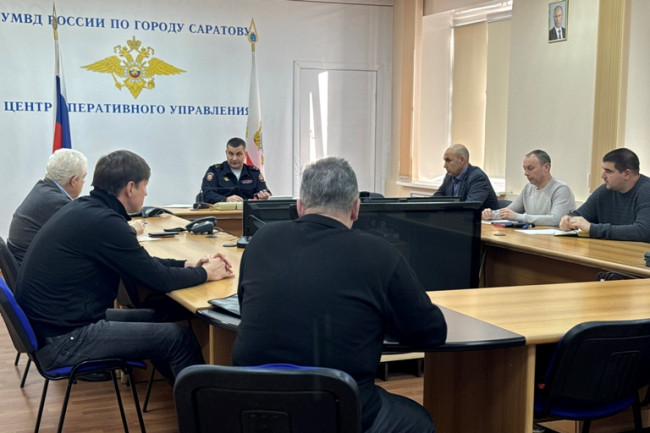 В Саратове обсудили меры защиты граждан от дистанционных мошенников