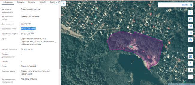 Чиновники требуют сноса строений на турбазе &laquo;Хуторок&raquo; в Саратове
