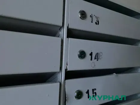 Почтовые отделения Саратовской области изменят график работы на праздники