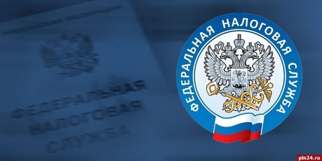 Изменения в кодах ОКВЭД: новые правила для ЕГРЮЛ и ЕГРИП с 2025 года