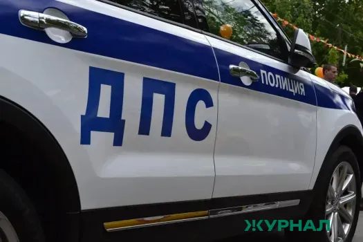 Госавтоинспекция Саратовской области изменяет график работы в праздники