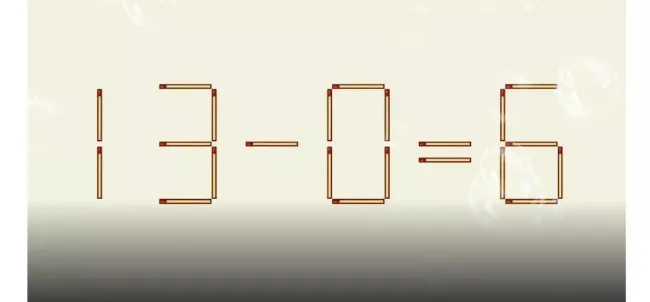 Исправьте ошибку в равенстве за 25 секунд и проверьте свою логику