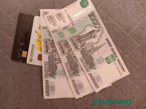 В Саратовской области инвалиду взыскали компенсацию за отсутствие реабилитационных средств