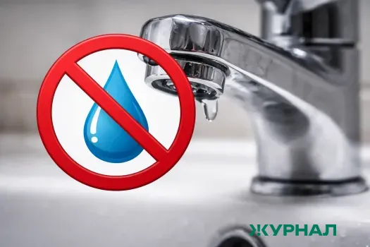 Отключения холодной воды в Ленинском районе Саратова