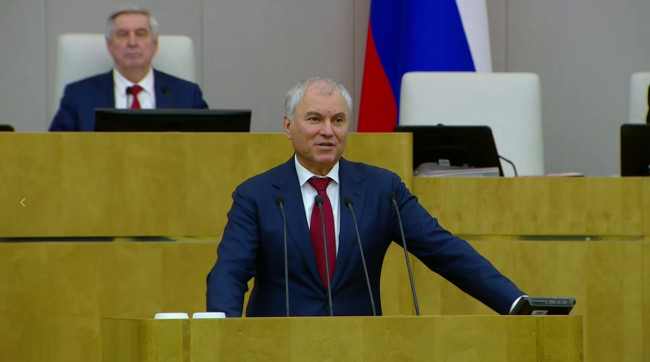 В Саратовской области реализовано более 45 проектов для улучшения жизни граждан