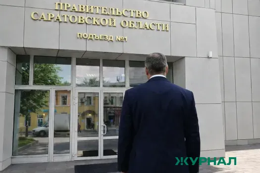 Гладков: иноагенты пытаются дестабилизировать общественный диалог в Саратове