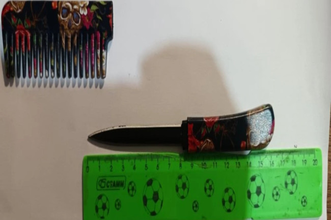 Женщина с ножом в расчёске пришла в отдел судебных приставов Балакова