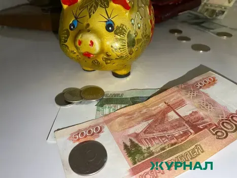 Прожиточный минимум в России увеличен на 6,8% с 2026 года