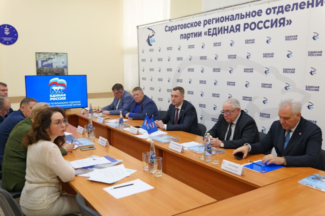 Президиум политсовета &laquo;Единой России&raquo; обсудил развитие Аткарского района под руководством Глухова