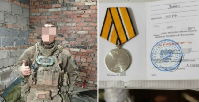 Саратовец Данил Я. награждён медалью &laquo;За боевые отличия&raquo; за службу в СВО