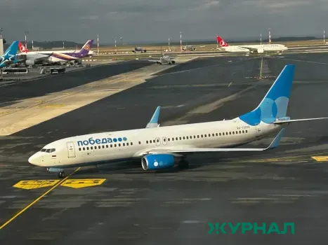 Ограничения на полеты в аэропорту Саратова сняты после почти пяти часов закрытия