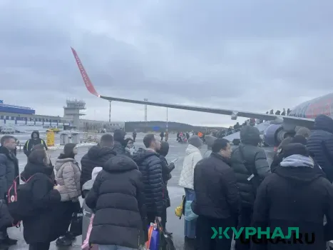 В аэропорту Гагарин введены ограничения из-за угрозы атаки БПЛА