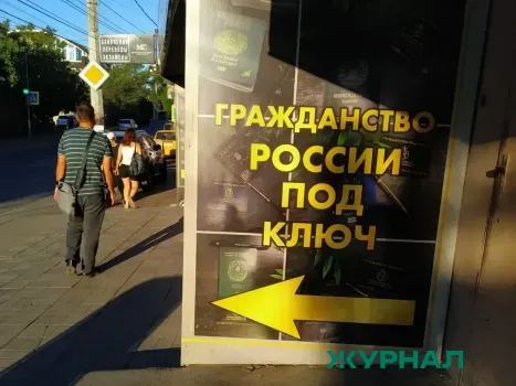 В Саратовской области выдворили 29 иностранцев за нарушение миграционного законодательства